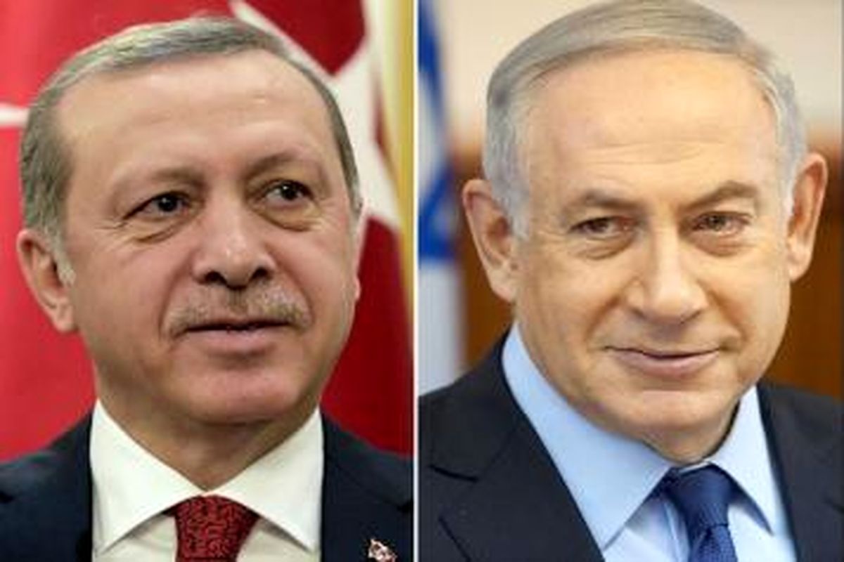 نتانیاهو