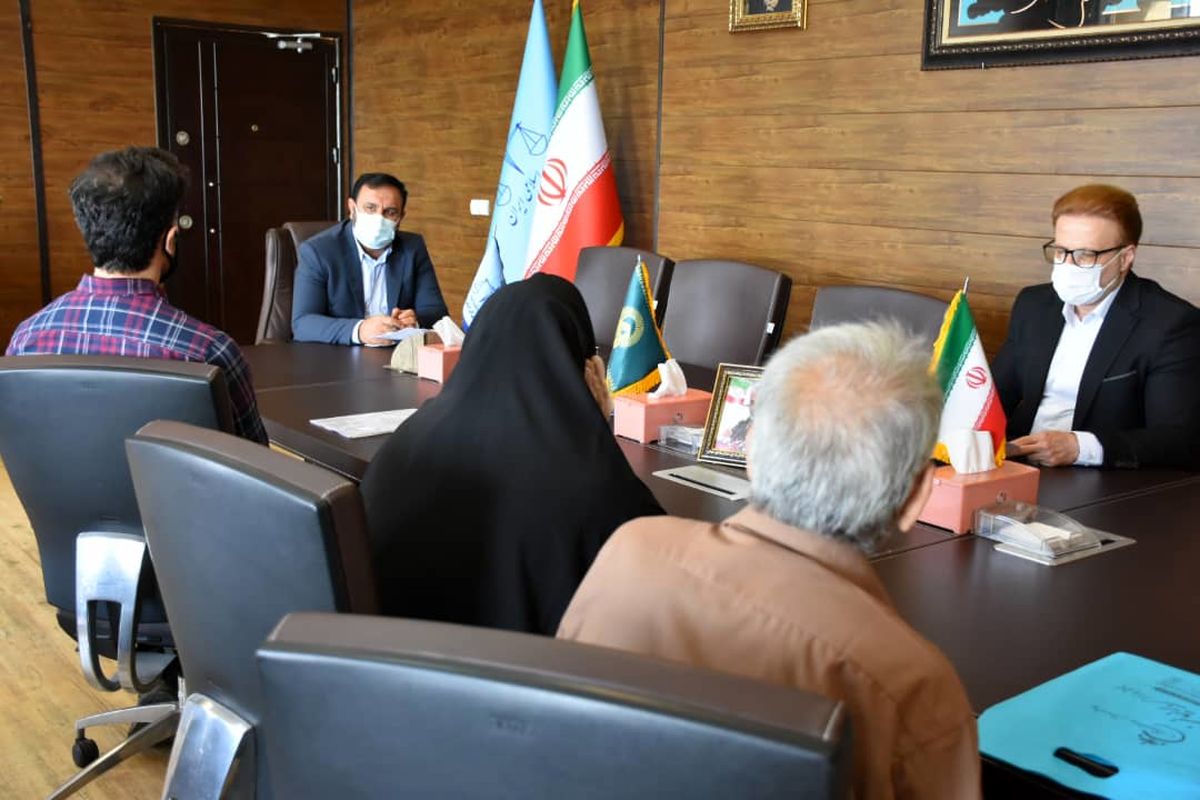 دادگستری