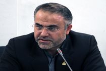 تسهیلات ویژه برای مشترکان گاز طبیعی در خراسان رضوی