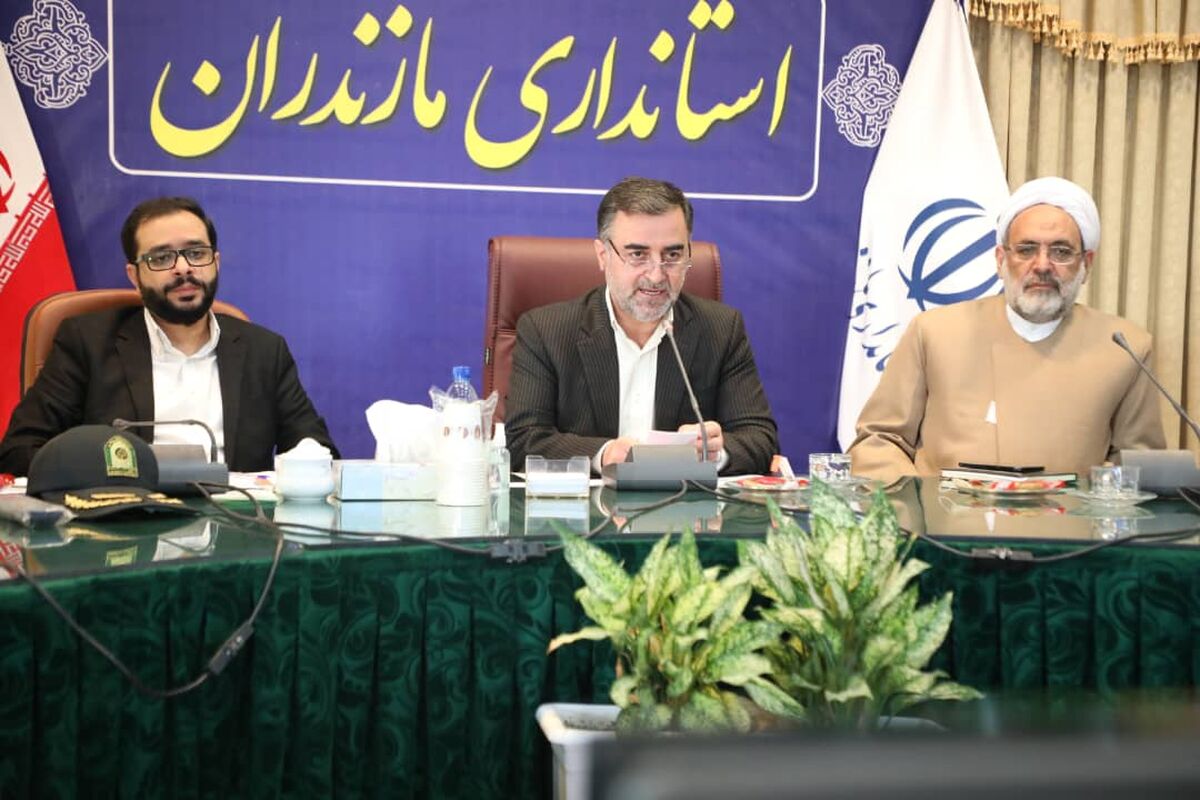 استاندار مازندران