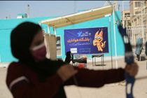 مسابقات تیراندازی با کمان نهمین دوره المپیاد ورزش محلات شهر یزد به اتمام رسید