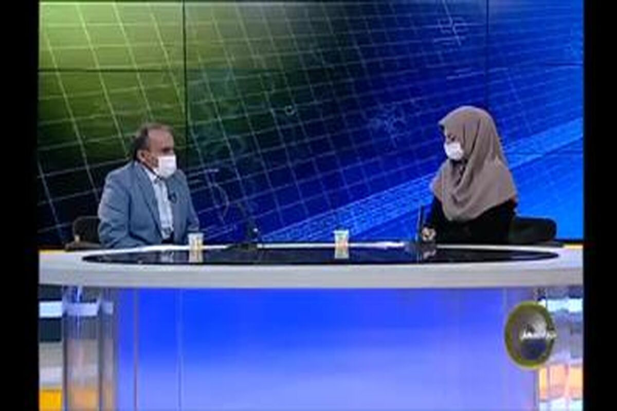 فولاد مباركه