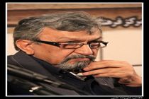 جمشید ارجمند درگذشت