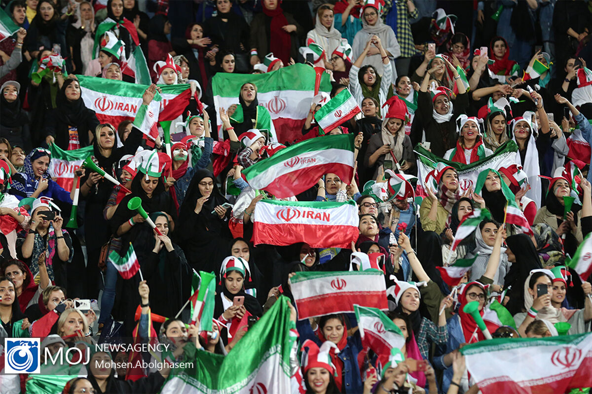 حضور بانوان در ورزشگاه آزادی