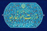 وزارت خارجه درباره معرفی دو دیپلمات فرانسوی به‌عنوان عناصر نامطلوب بیانیه داد