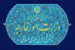 بیانیه وزارت امور خارجه در محکومیت اتهام‌زنی بی‌اساس انگلیس علیه ایران 