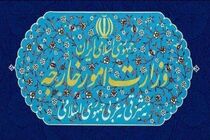 ایران تحریم‌های جدید آمریکا را مصداق تروریسم اقتصادی و جنایت علیه بشریت دانست