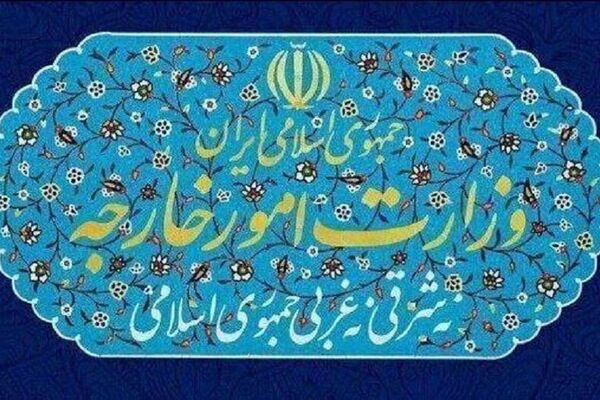 بیانیه وزارت امور خارجه در محکومیت اتهام‌زنی بی‌اساس انگلیس علیه ایران 