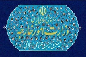ایران به شدت ترور فرمانده کل گردان‌های قسام را محکوم کرد
