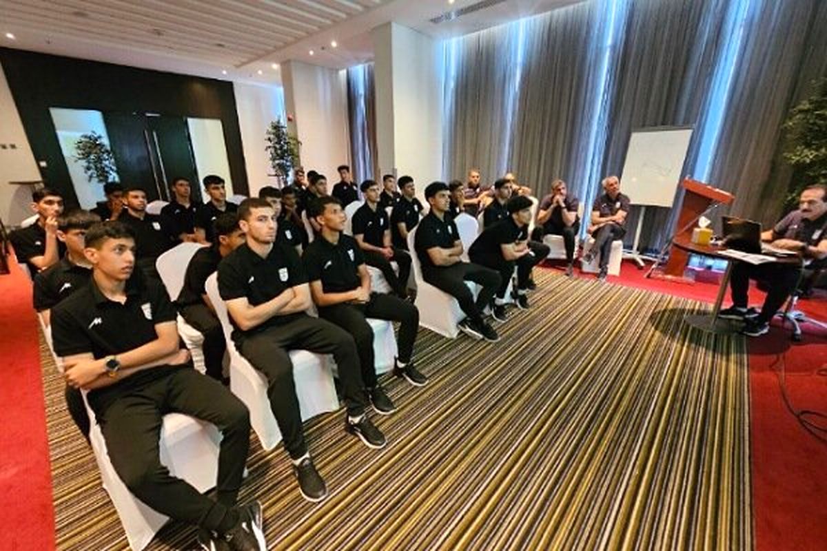 تیم فوتبال نوجوانان