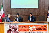 دومین نشست هم‌اندیشی چهره‌های هزاره اخیر خلیج‌فارس در جزیره قشم برگزار شد