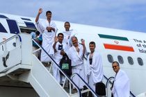 اعزام نخستین کاروان حجاج هرمزگانی به سرزمین وحی