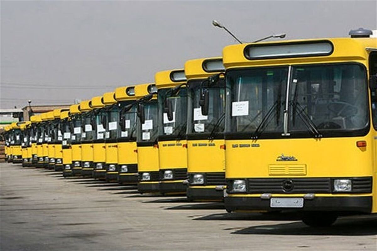 اتوبوس