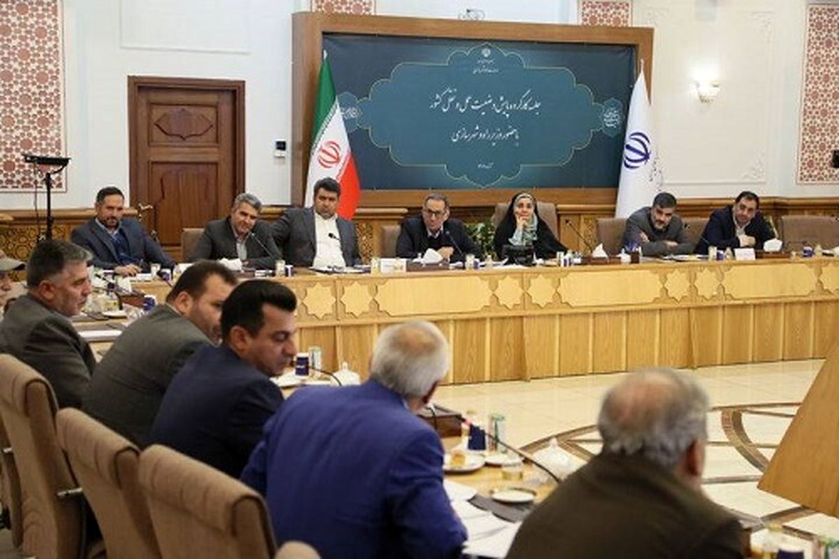 راهداری