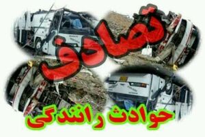 فوت یک نفر به علت خواب آلودگی راننده
