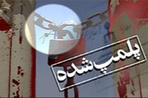 پلمپ 23واحد صنفی متخلف در لنگرود 