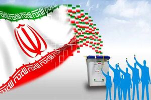 شرکت در انتخابات یک تکلیف است