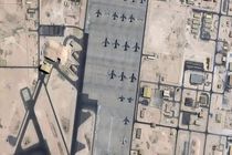 چرا حمله ایران به پایگاه العدید راهبردی بود؟ 