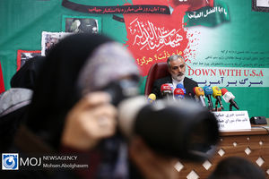 نشست اعلام برنامه های یوم‌الله ۱۳ آبان