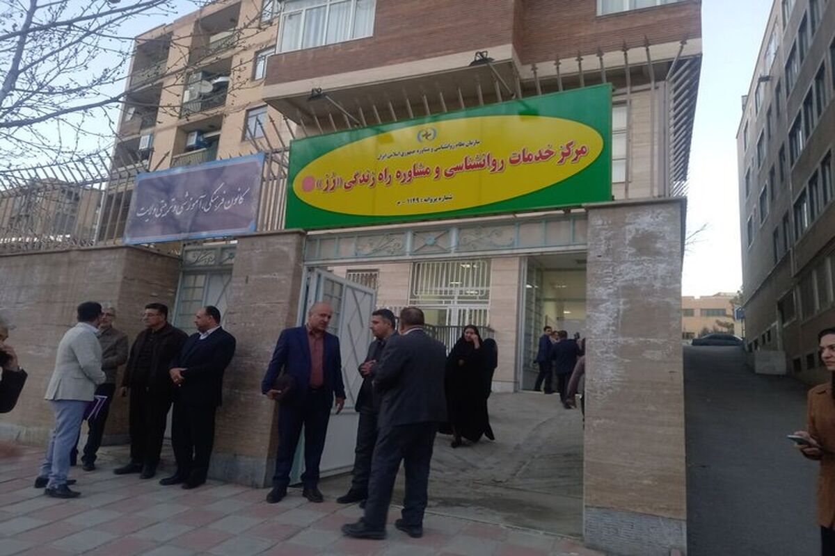 کمیته امداد