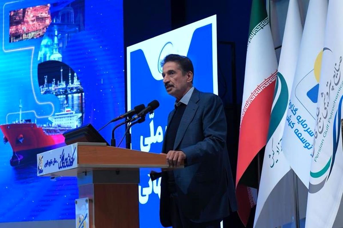 پتروشیمی خلیج فارس