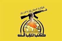 سفیر سعودی حزب الله لبنان را به سانسور واقعیت‌ها متهم کرد