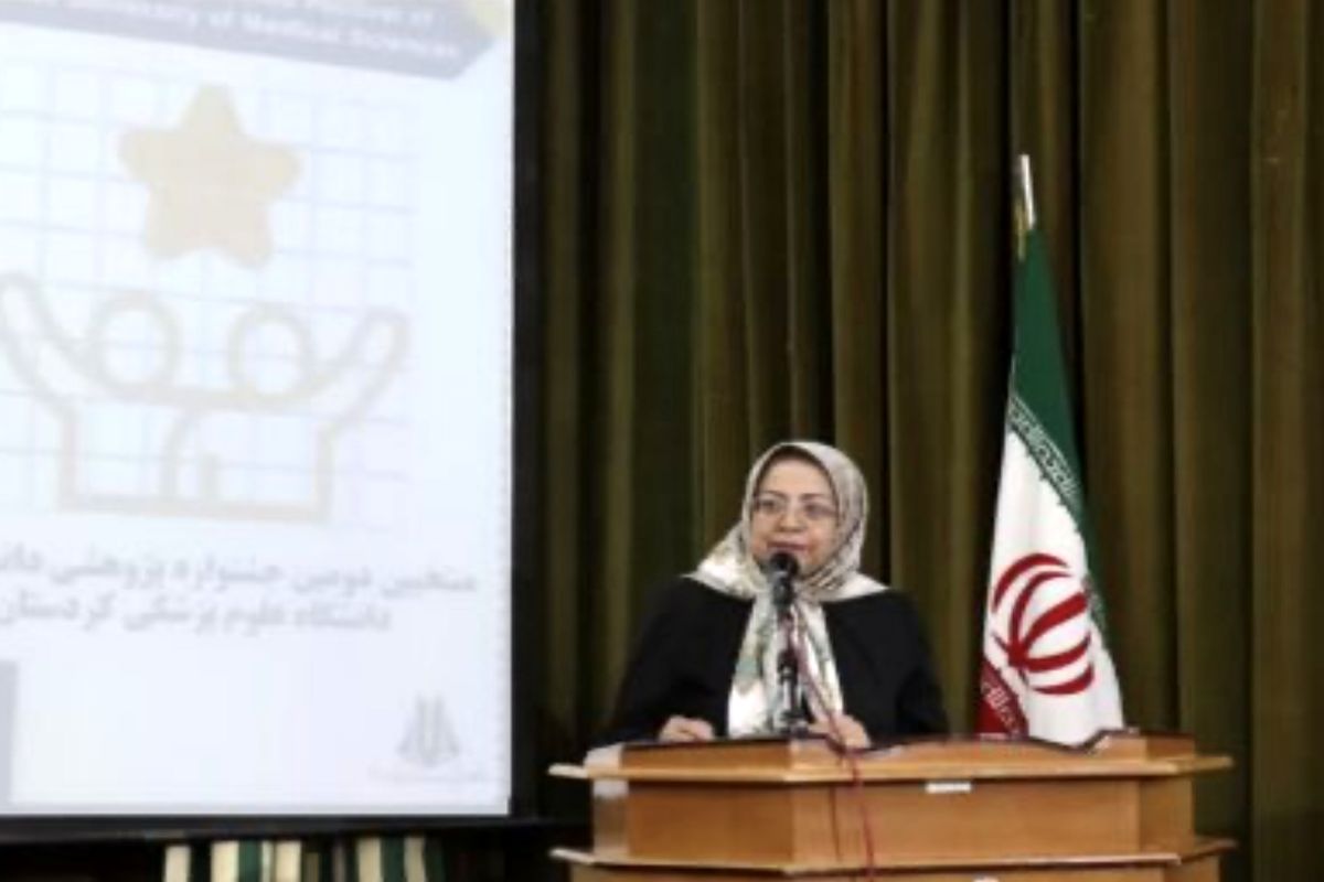 علوم پزشکی کردستان