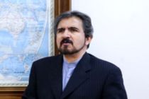 رایزنی ۵ ساعته وزرای خارجه ایران و ترکیه در تهران