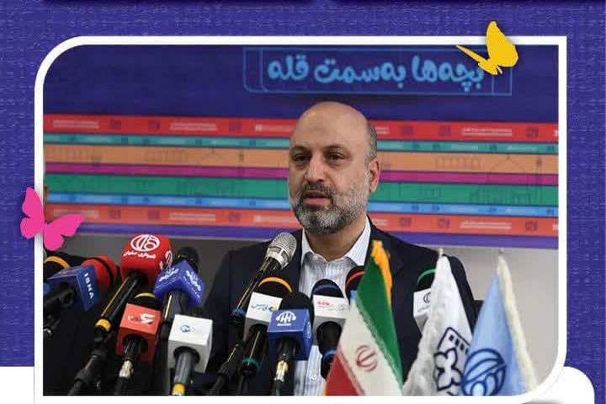 دبیر جشنواره فیلم کودک