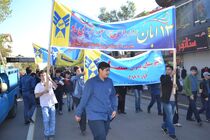13 آبان نماد حفظ استقلال و اعتلای هویت ایرانی - اسلامی 