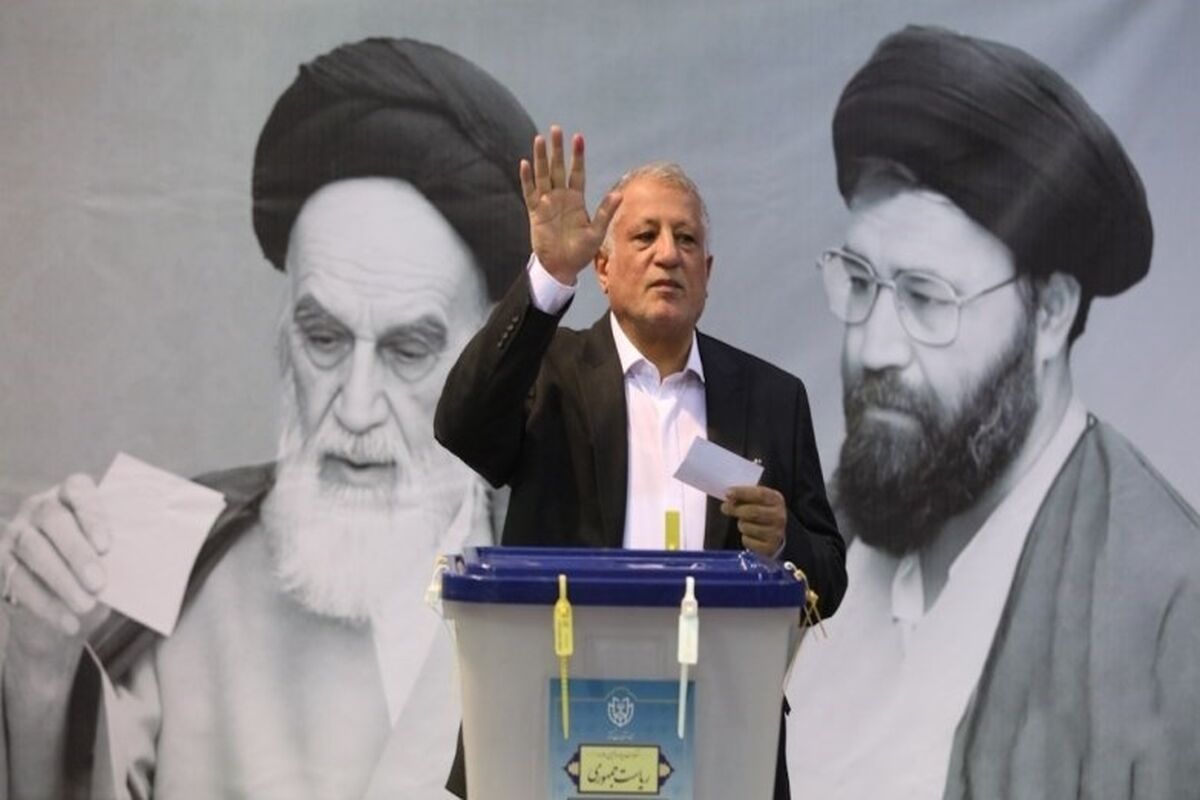 هاشمی