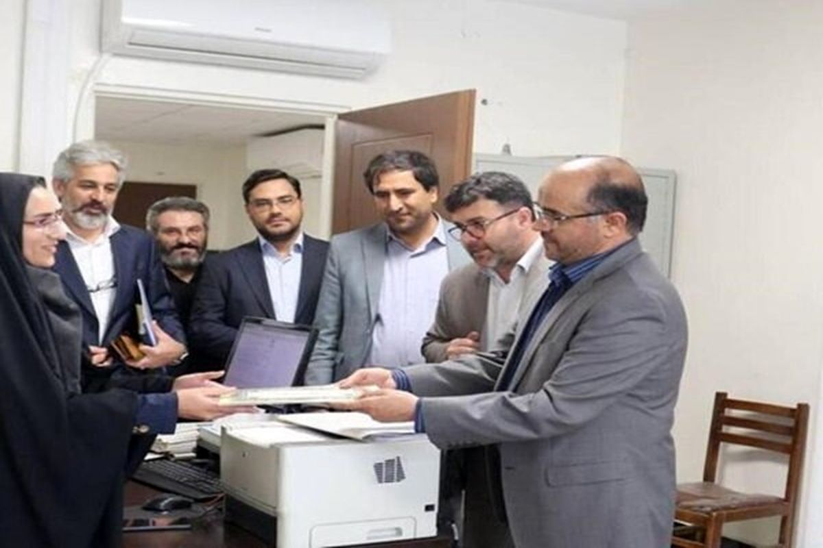 رئیس کل محاکم تهران