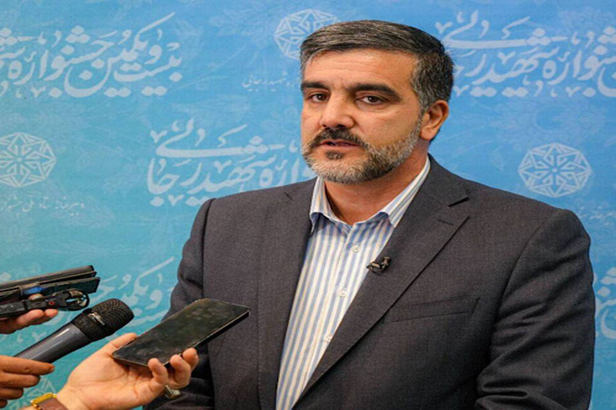 راهداری