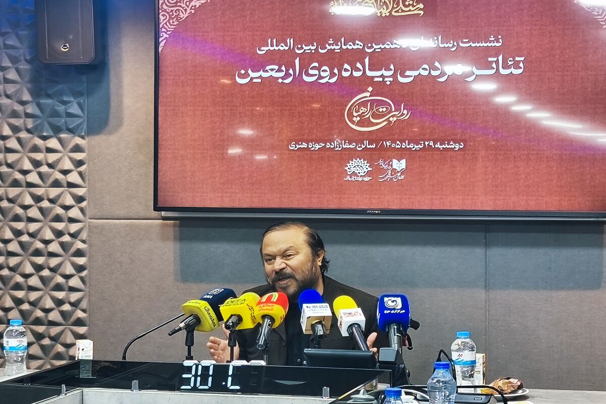 کوروش زارعی