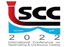 برگزاری دومین کنفرانس فولادسازی و ریخته گری مداوم در بندرعباس
