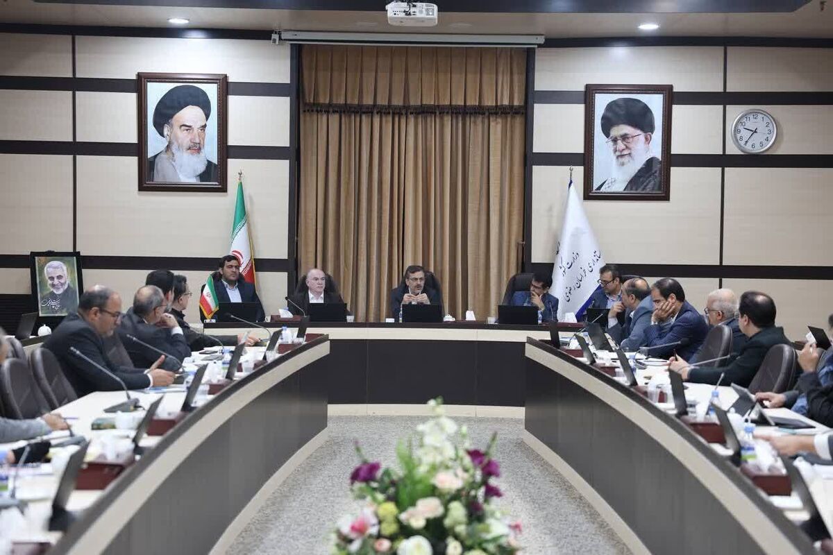جلسه استانداری خراسان رضوی 