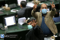 صحن علنی مجلس شورای اسلامی - ۱ بهمن ۱۳۹۹