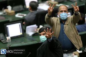 صحن علنی مجلس شورای اسلامی - ۱ بهمن ۱۳۹۹