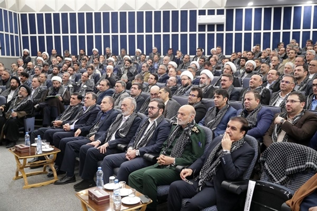 بانک کشاورزی