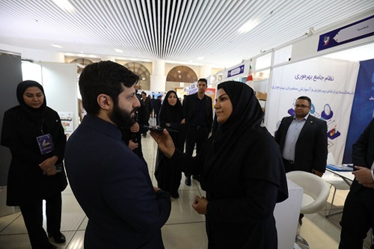 بانک سینا