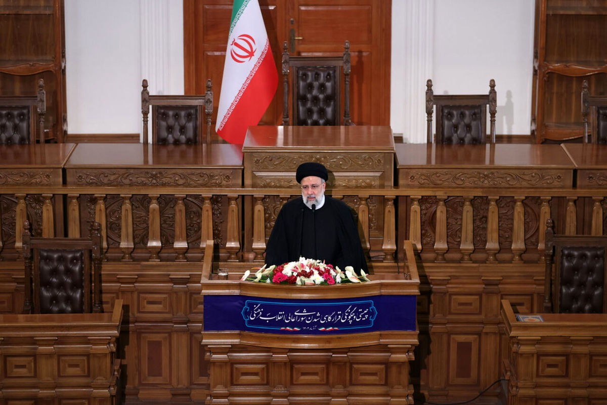 رییسی