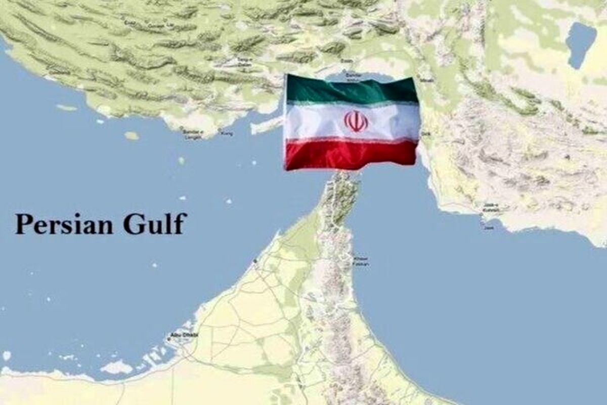 تنگه هرمز