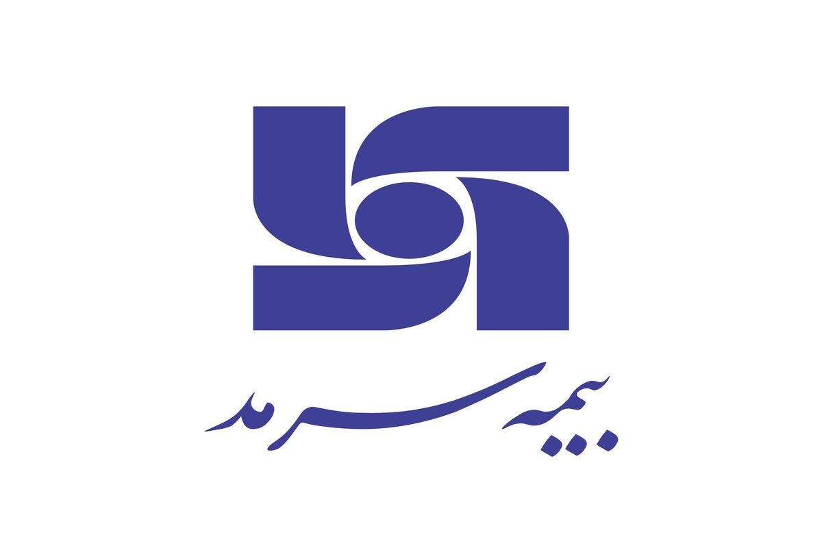 سرمد6