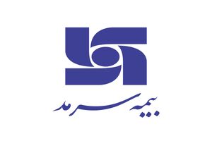 سعید توکلی به عنوان مدیر روابط‌عمومی بیمه سرمد منصوب شد