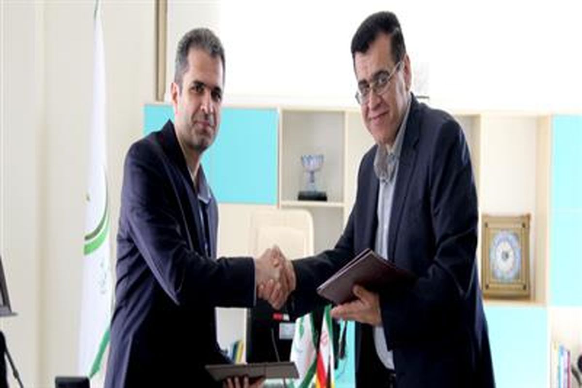 گیلان+پارک علم و فناوری