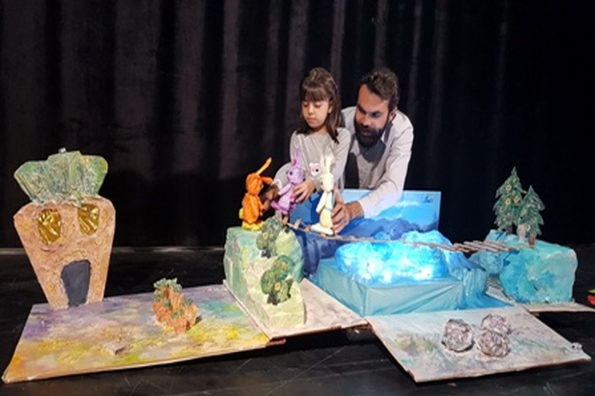 نمایشنامه خرگوشک و رودخانه