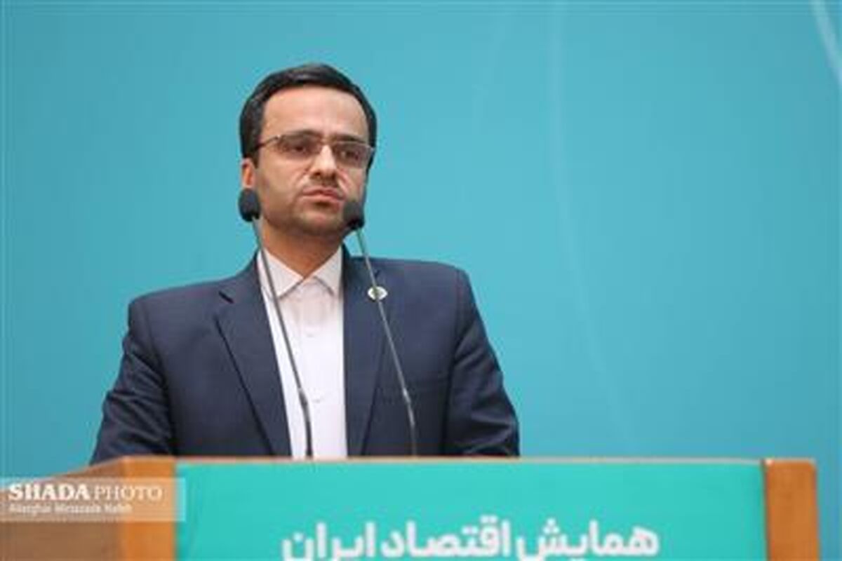 بانک ملی