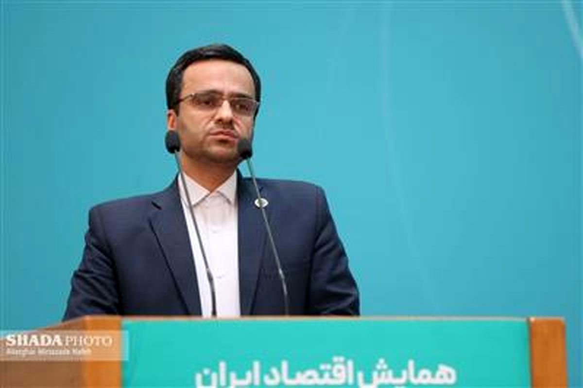 بانک ملی