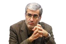 اصغر نوراله‌زاده رئیس صندوق نوآوری و شکوفایی شد