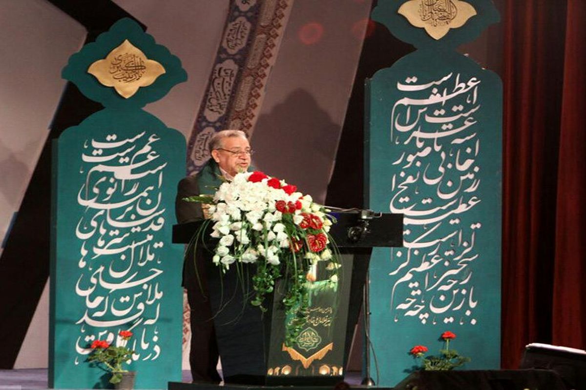 اصفهان- استاندار 5